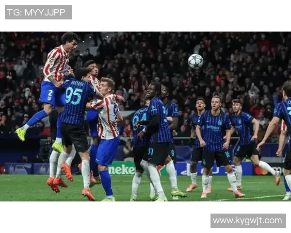 现场：马竞绝杀国米6连胜！甘当候补的格子相同超卓